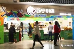 [9分钟科普下]内江公司咨询电话号码_哔哩哔哩